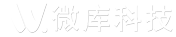 湖南微库信息技术有限公司