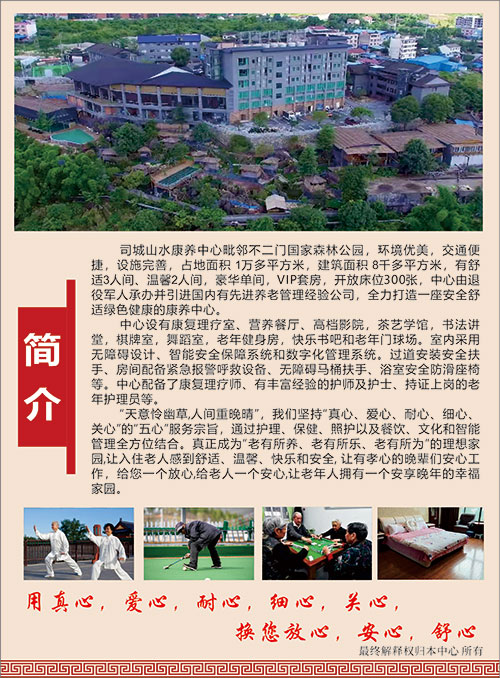 微信图片_202206071728231.jpg