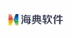 海典软件